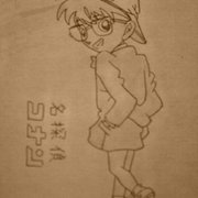 柯南1