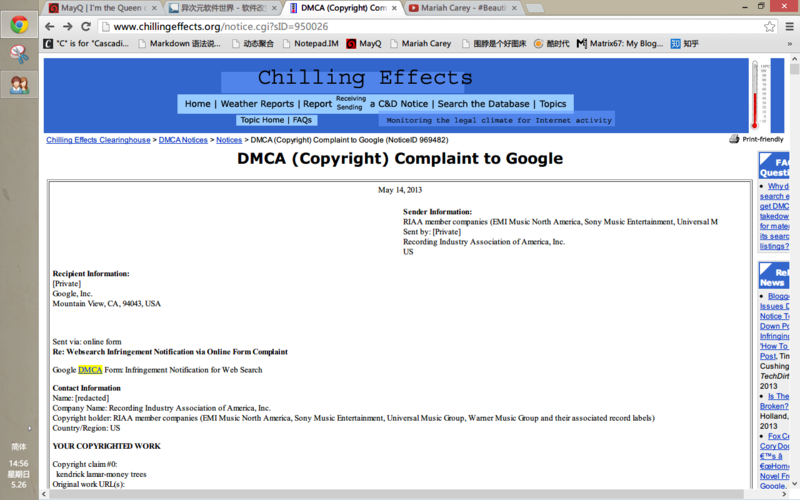 DMCA 官网截图